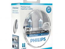philips-whitevision-h7-12v